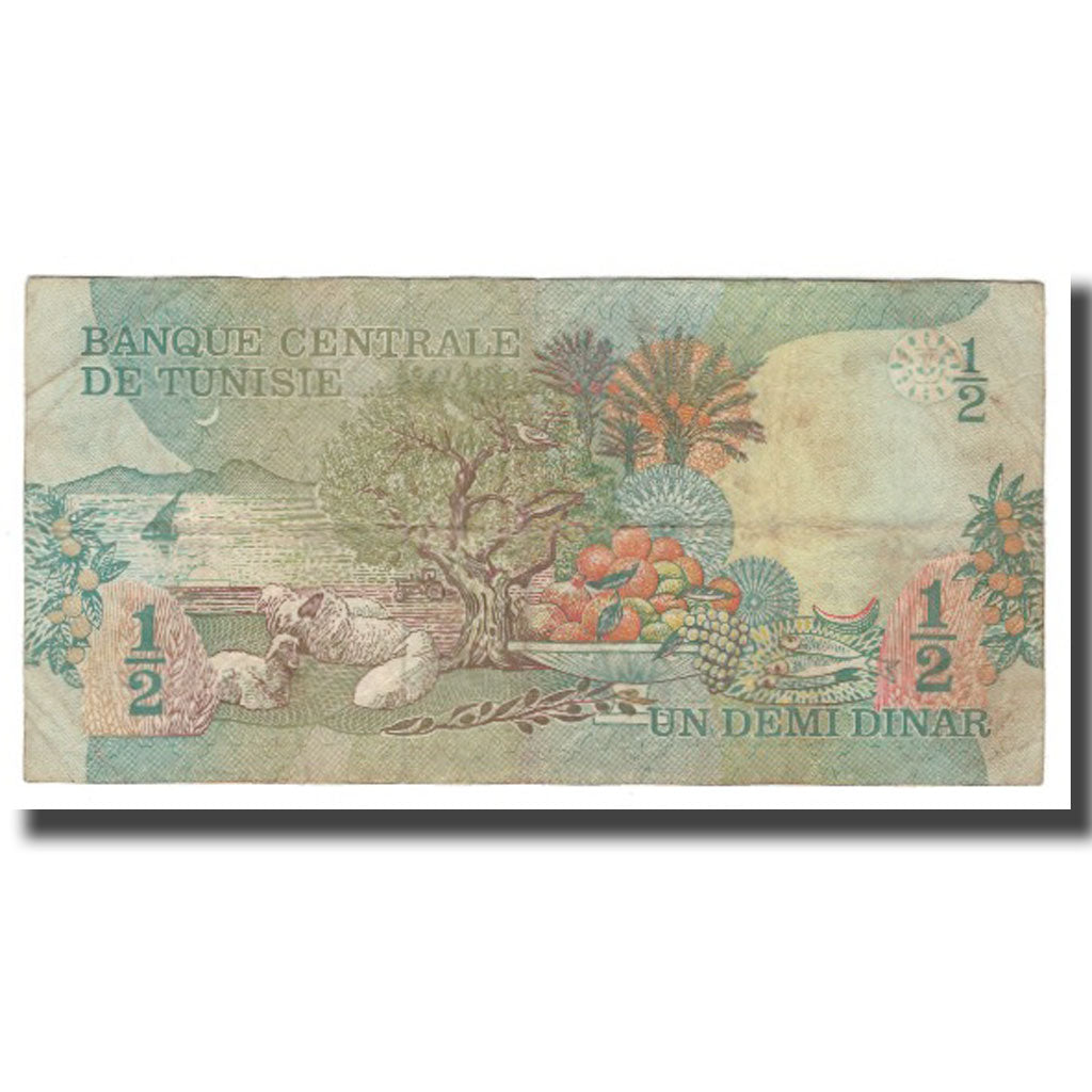 Banknote, Tunisia, 1/2 Dinar, 1973, 1973-10-15, KM:69a, VF(20-25)