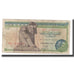 Banknote, Egypt, 25 Piastres, 1967-1969, KM:42, VF(20-25)