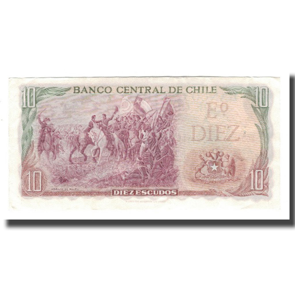 Banknote, Chile, 10 Escudos, Undated (1970), KM:142, AU(50-53)