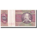 Banknote, Brazil, 100 Cruzeiros, Undated (1974-81), KM:195Aa, UNC(63)