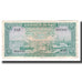 Banknot, Kambodża, 1 Riel, UNDATED (1956-75), Undated, KM:4c, EF(40-45)