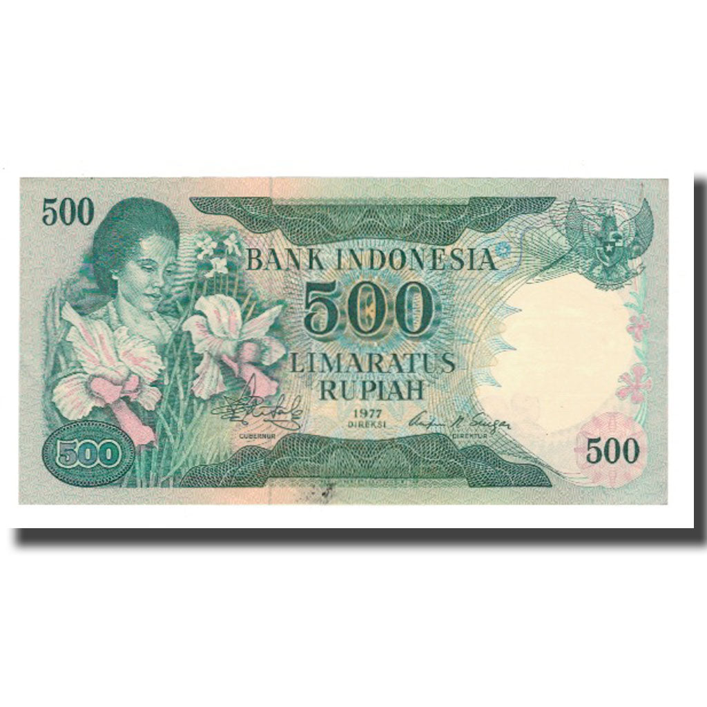 Banknote, Indonesia, 500 Rupiah, 1977, KM:117, UNC(60-62)