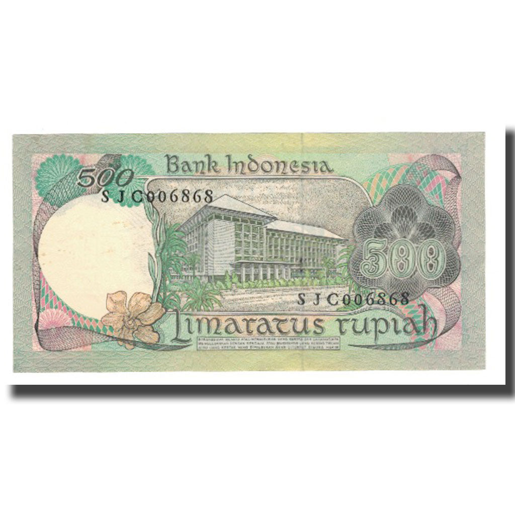 Banknote, Indonesia, 500 Rupiah, 1977, KM:117, UNC(60-62)