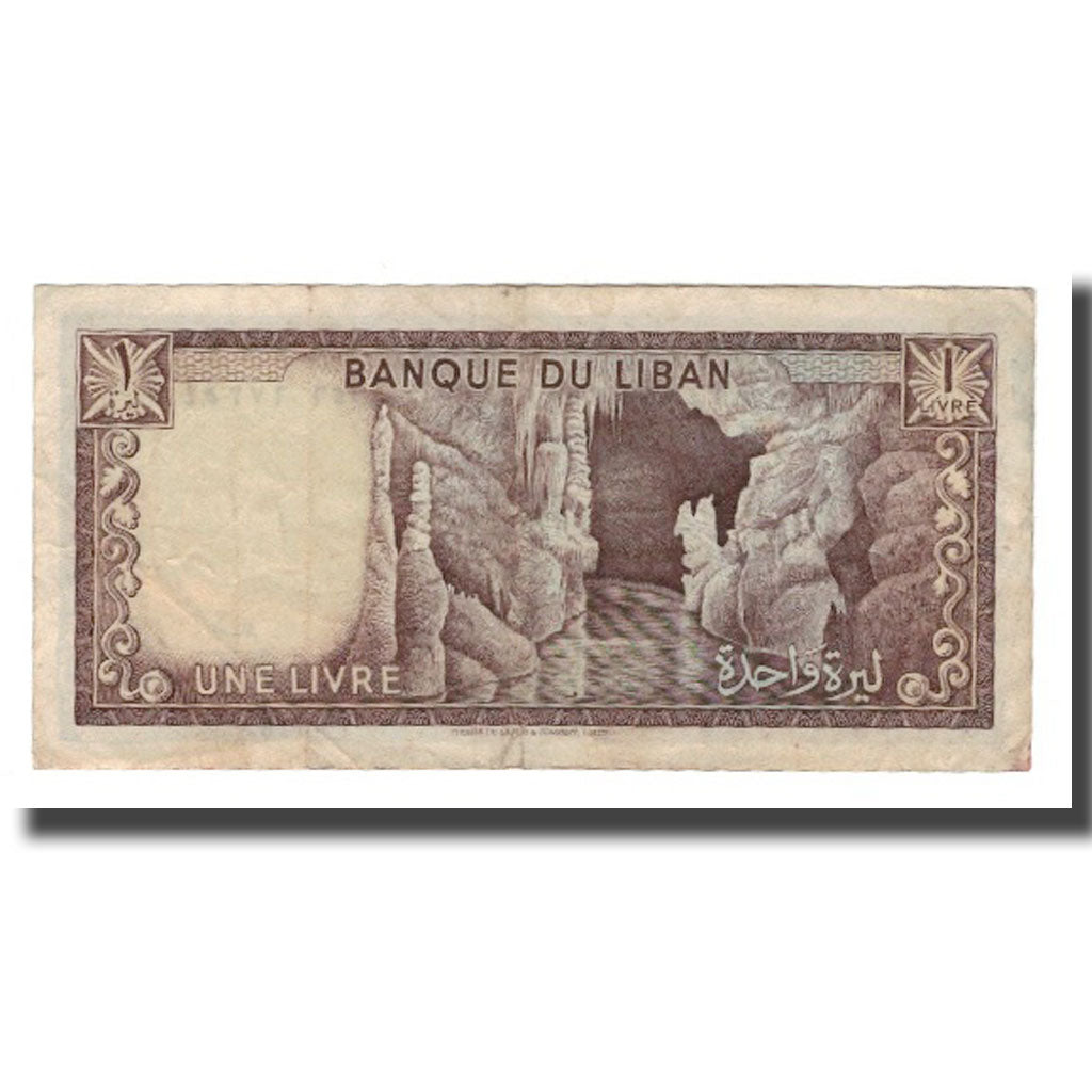 Banknote, Lebanon, 1 Livre, 1964-80, KM:61a, VF(20-25)