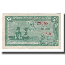 Banknote, Lao, 1 Kip, undated (1957), KM:1a, EF(40-45)