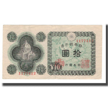 Banknote, Japan, 10 Yen, Undated (1946), KM:87a, EF(40-45)
