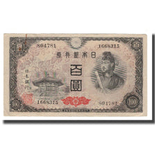 Banknote, Japan, 100 Yen, Undated (1946), KM:89b, EF(40-45)