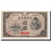 Banknote, Japan, 100 Yen, Undated (1946), KM:89b, EF(40-45)
