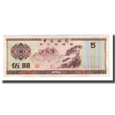 Banknote, China, 5 Yüan, 1979, KM:FX4, AU(50-53)