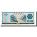 Banknote, China, 10 Yüan, 1979, KM:FX5, AU(50-53)