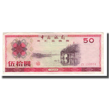 Banknote, China, 50 Yuan, 1979, KM:FX6, EF(40-45)