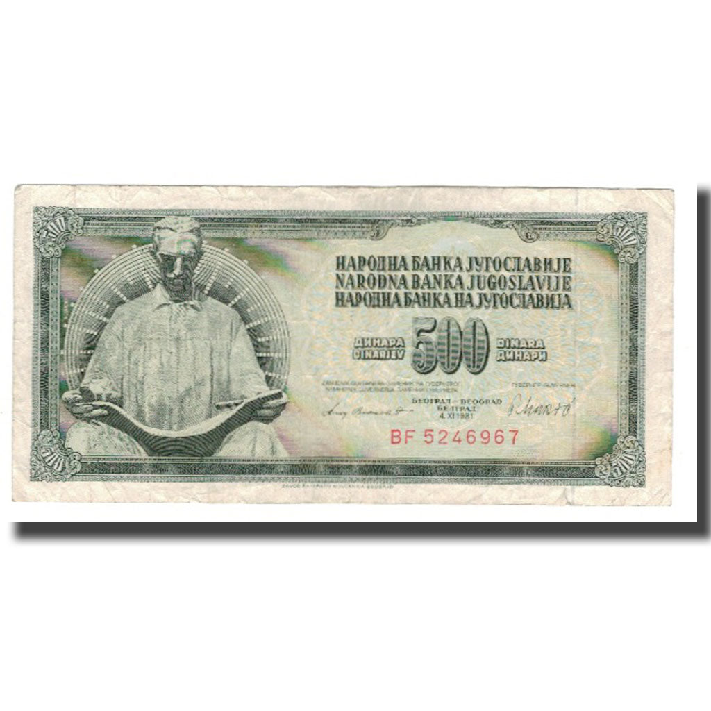 Biljet, Joegoslaviëe, 500 Dinara, 1981, 1981-11-04, KM:91b, TB+
