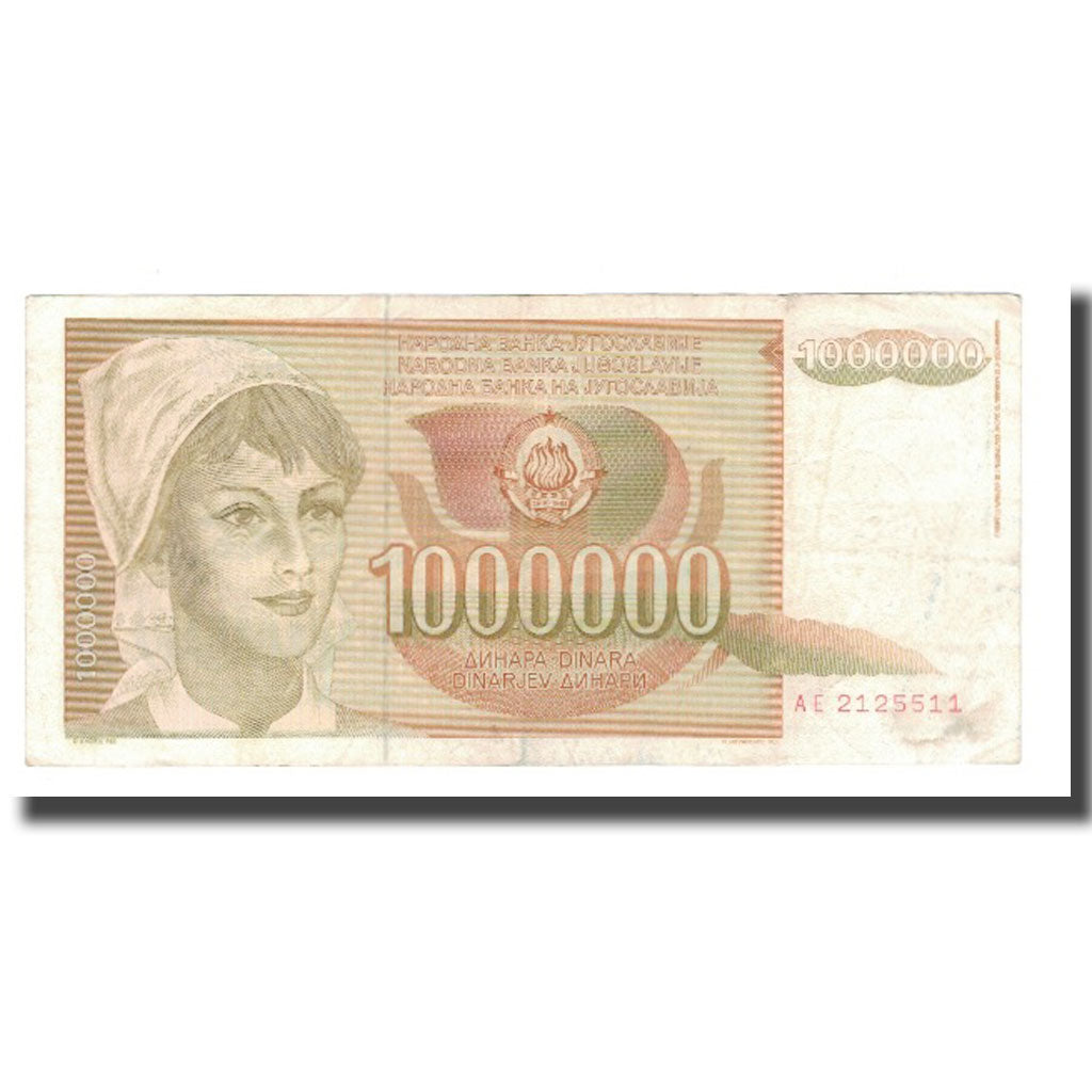 Banknote, Yugoslavia, 1,000,000 Dinara, 1989, 1989-11-01, KM:99, EF(40-45)