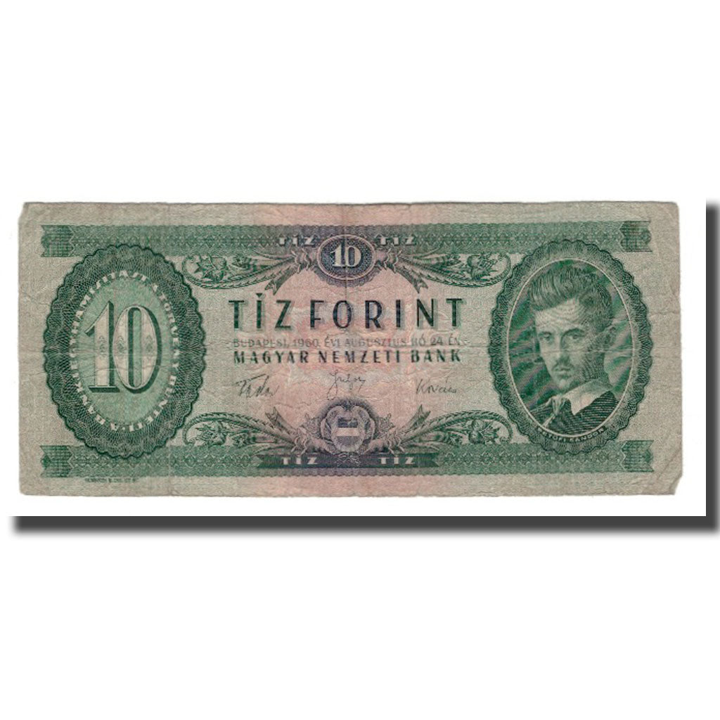 Banknote, Hungary, 10 Forint, 1960, 1960-08-24, KM:168b, VG(8-10)