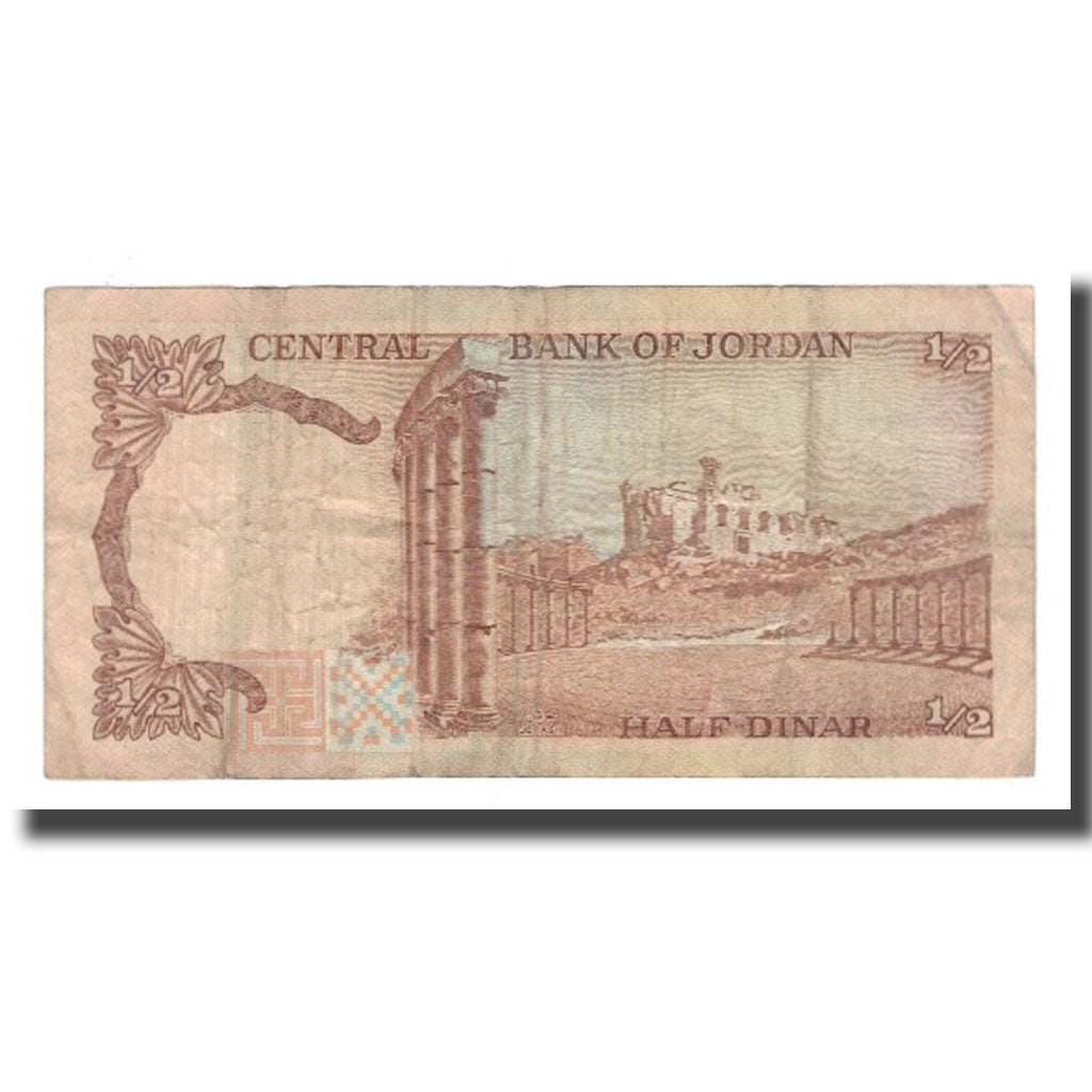 Banknote, Jordan, 1/2 Dinar, Undated (1975-92), KM:17d, VF(30-35)