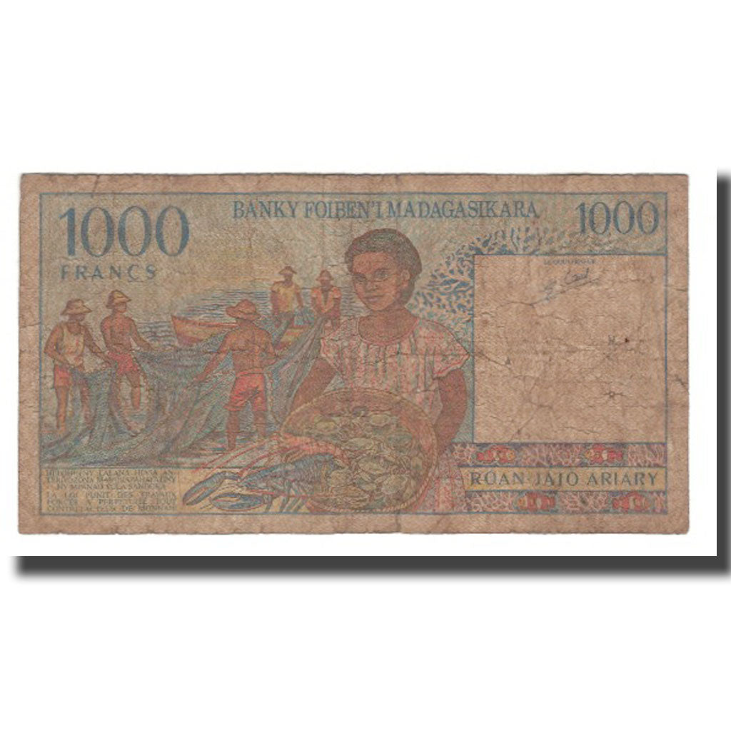 Banknote, Madagascar, 1000 Francs = 200 Ariary, Undated (1994), KM:76b, VG(8-10)