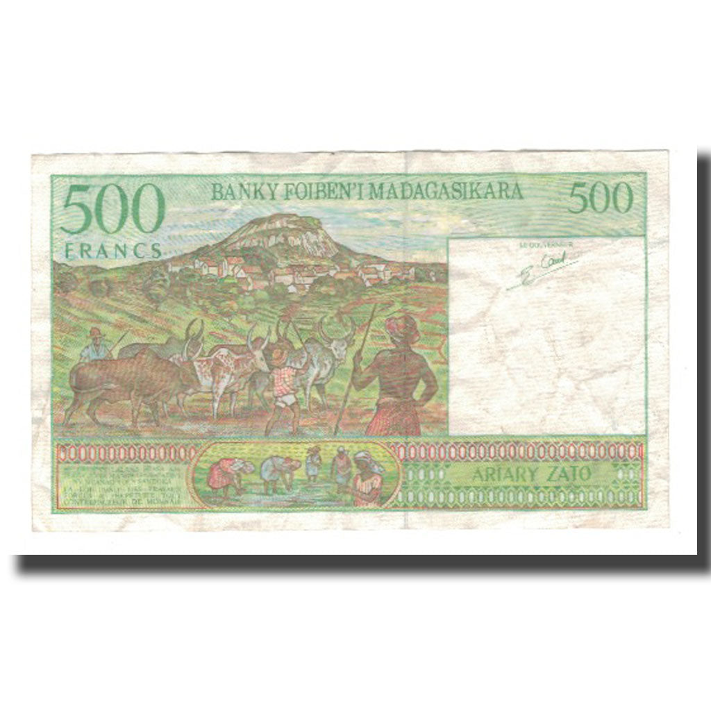 Banknote, Madagascar, 500 Francs = 100 Ariary, Undated (1994), KM:75b, EF(40-45)