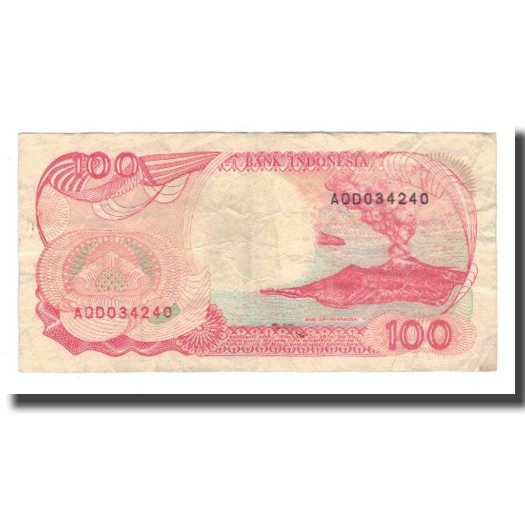 Banknote, Indonesia, 100 Rupiah, 1992, KM:127b, EF(40-45)