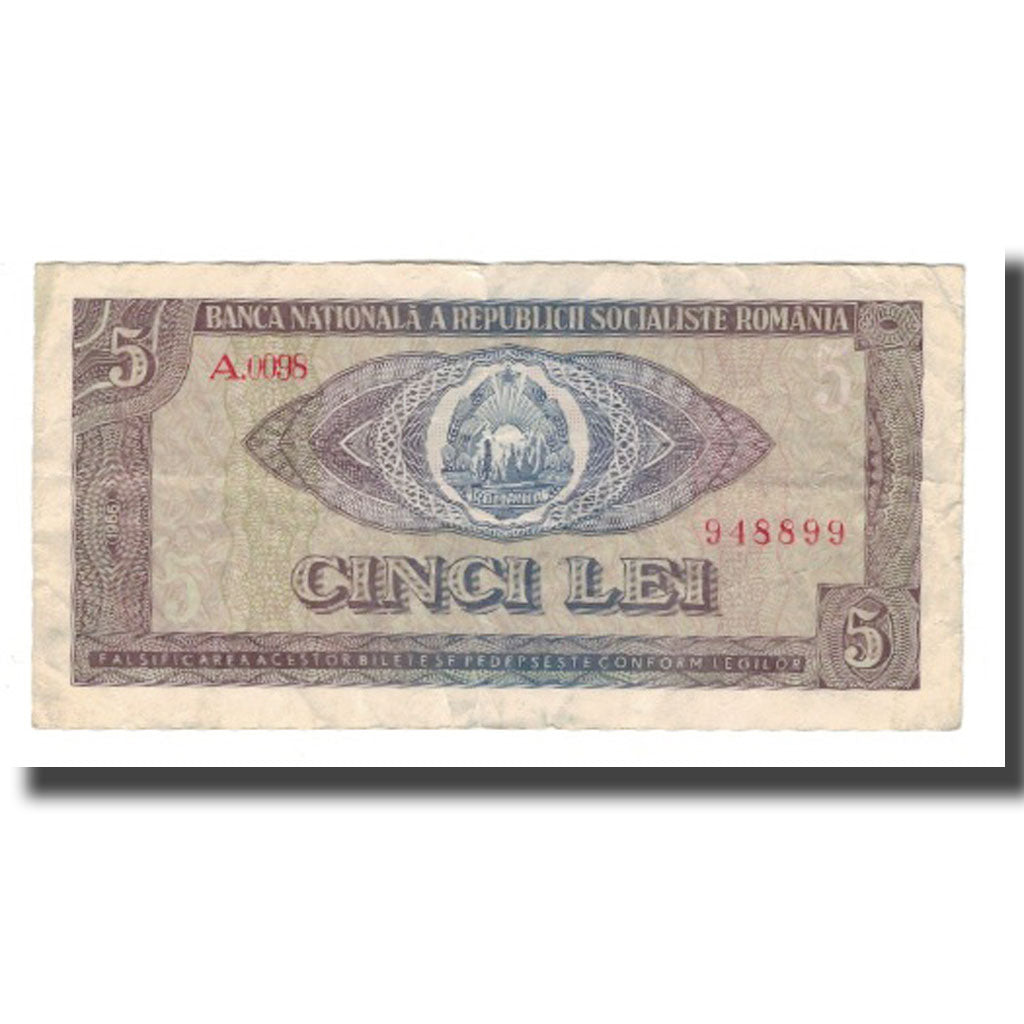 Billet, Roumanie, 5 Lei, 1966, KM:93a, TTB
