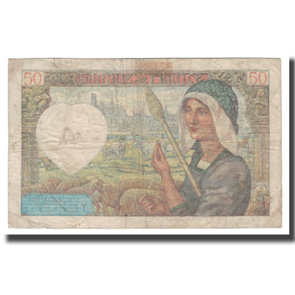 Francia, 50 Francs, 1941, 1941-11-20, RC, Fayette:19.16, KM:93
