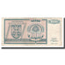 Banknote, Croatia, 1000 Dinara, 1992, KM:R5a, VF(20-25)