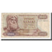 Banknote, Greece, 1000 Drachmai, 1970, 1970-11-01, KM:198b, VF(20-25)