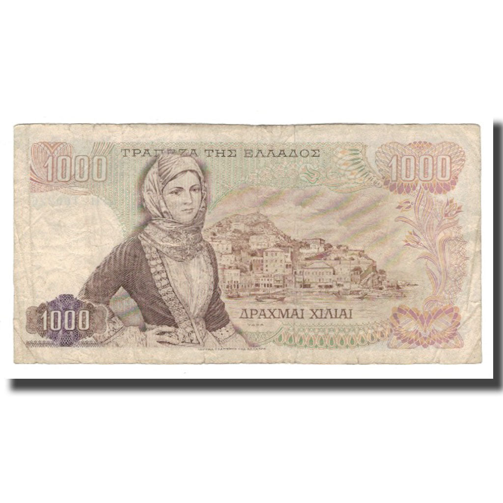 Banknote, Greece, 1000 Drachmai, 1970, 1970-11-01, KM:198b, VF(20-25)