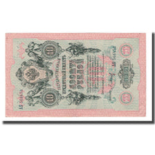 Banknote, Russia, 10 Rubles, 1909, KM:11b, AU(50-53)