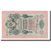 Banknote, Russia, 10 Rubles, 1909, KM:11b, AU(50-53)