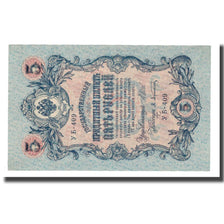 Geldschein, Russland, 5 Rubles, 1917, KM:35a, UNZ-