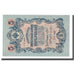 Geldschein, Russland, 5 Rubles, 1917, KM:35a, UNZ-