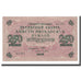 Banknote, Russia, 250 Rubles, 1917, KM:36, AU(50-53)