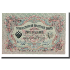 Banknote, Russia, 3 Rubles, 1905, KM:9c, UNC(65-70)