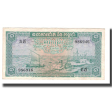 Banknote, Cambodia, 1 Riel, UNDATED (1956-75), KM:4b, AU(55-58)