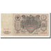 Banknote, Russia, 100 Rubles, 1910, KM:13b, EF(40-45)