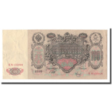 Banknote, Russia, 100 Rubles, 1910, KM:13b, AU(55-58)