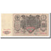 Banknote, Russia, 100 Rubles, 1910, KM:13b, AU(55-58)