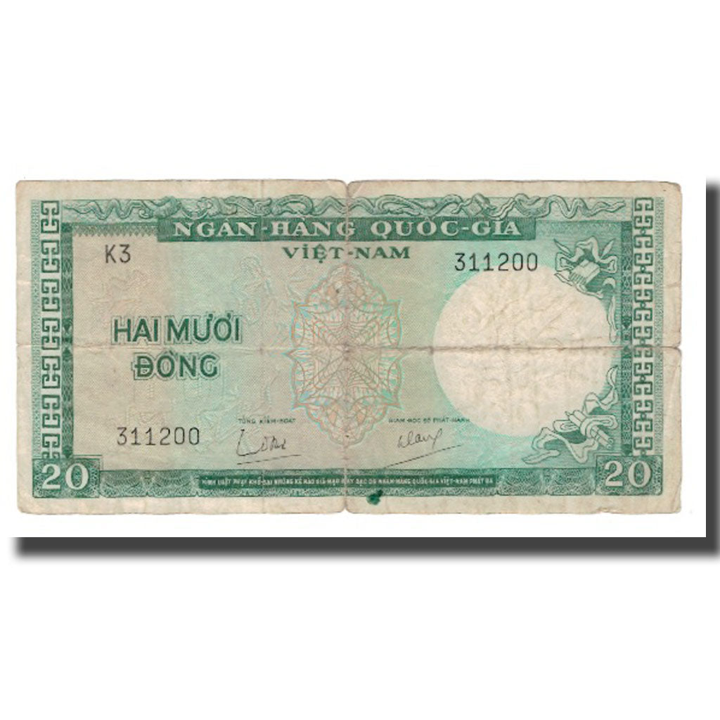 Biljet, Zuid Viëtnam, 20 D<ox>ng, Undated (1964), KM:16a, B+