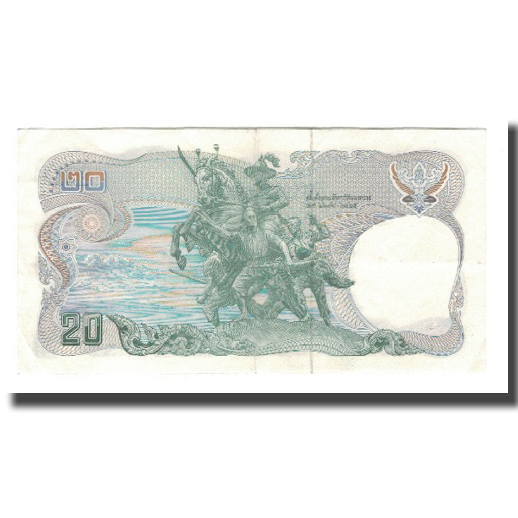 Banknote, Thailand, 20 Baht, BE2524 (1981), KM:88, AU(55-58)