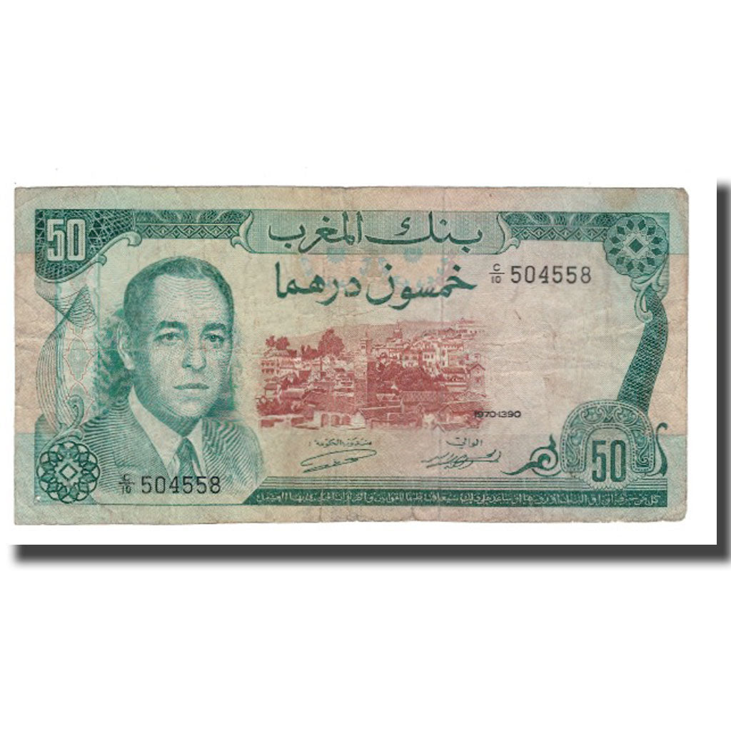 Banknote, Morocco, 50 Dirhams, 1970, KM:58a, F(12-15)