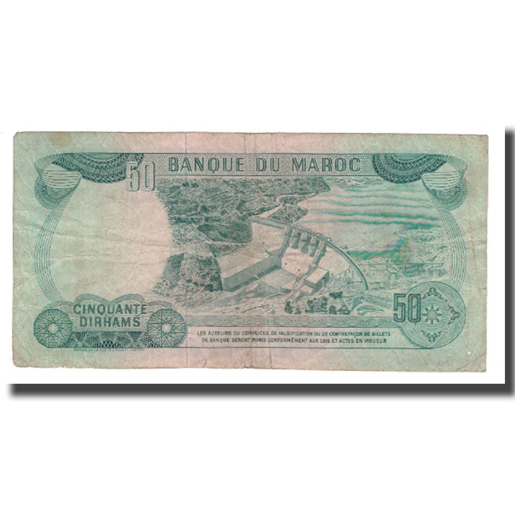 Banknote, Morocco, 50 Dirhams, 1970, KM:58a, F(12-15)