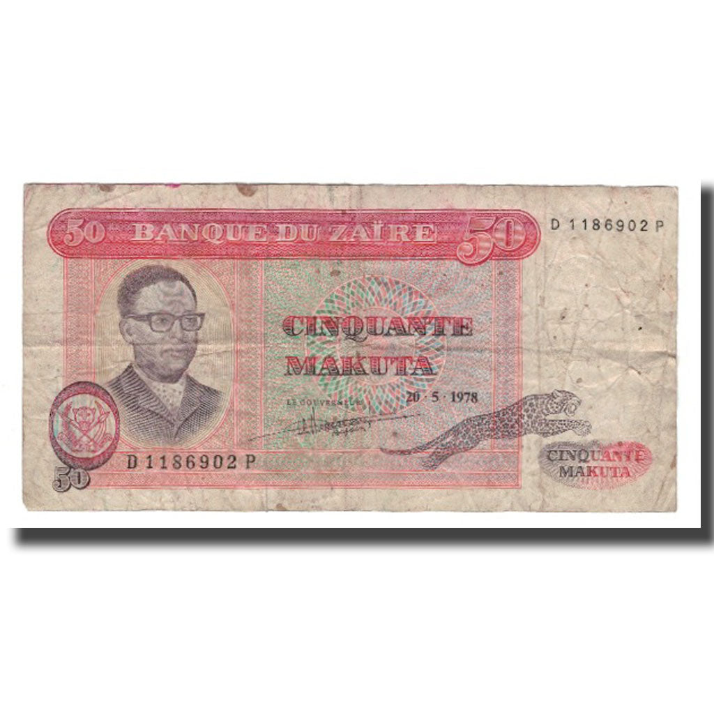Geldschein, Zaire, 50 Makuta, 1978, 1978-05-20, KM:16c, SGE+