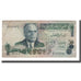 Banknote, Tunisia, 1 Dinar, 1973, 1973-10-15, KM:70, F(12-15)