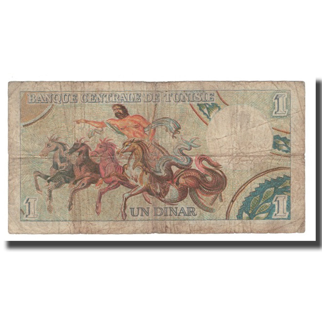 Billet, Tunisie, 1 Dinar, 1965, 1965-06-01, KM:63a, B+