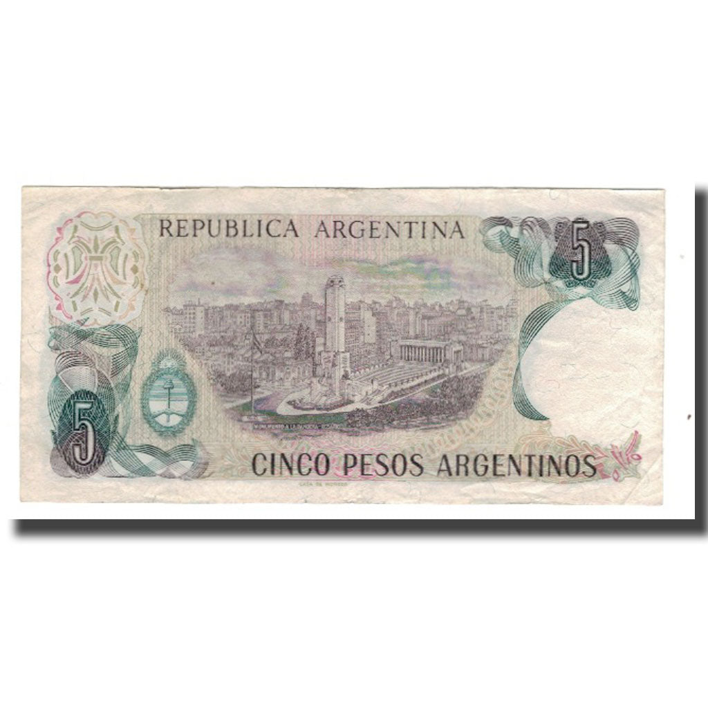 Billet, Argentine, 5 Pesos Argentinos, Undated (1983-84), KM:312a, TTB