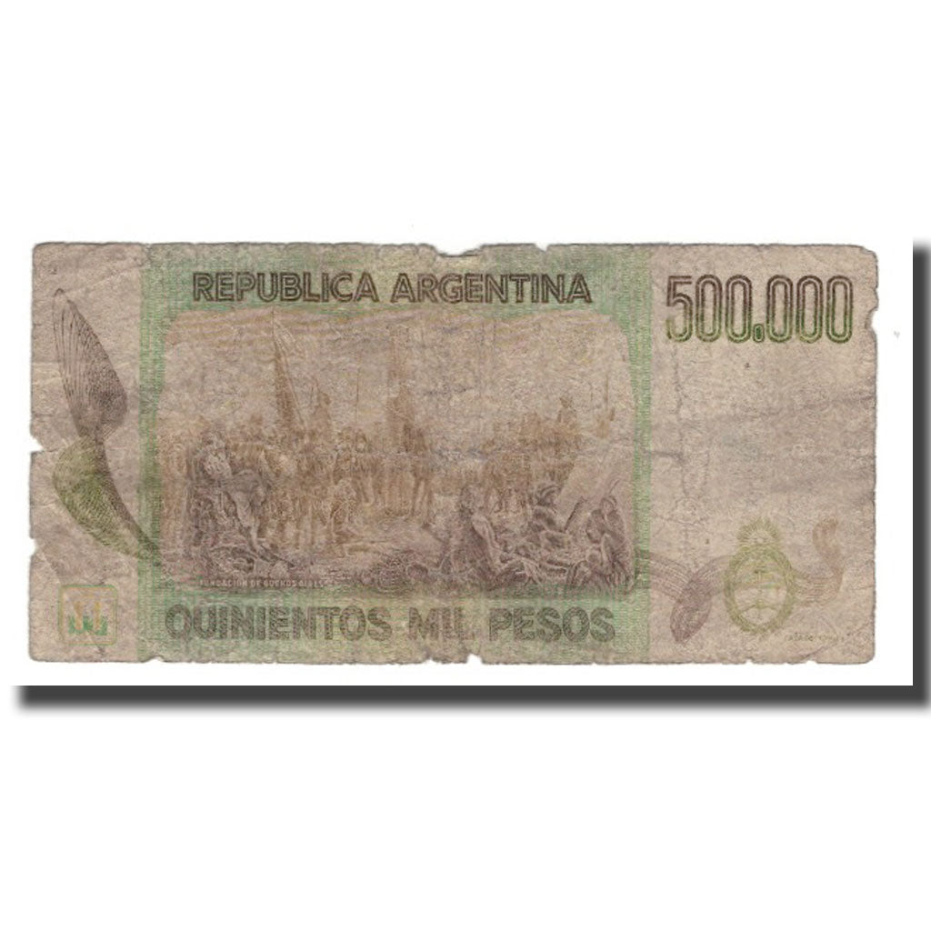 Biljet, Argentinië, 500,000 Pesos, undated (1980-83), KM:309, B