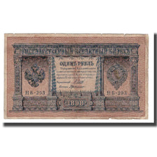 Banknote, Russia, 1 Ruble, 1898, 1898, KM:1b, F(12-15)