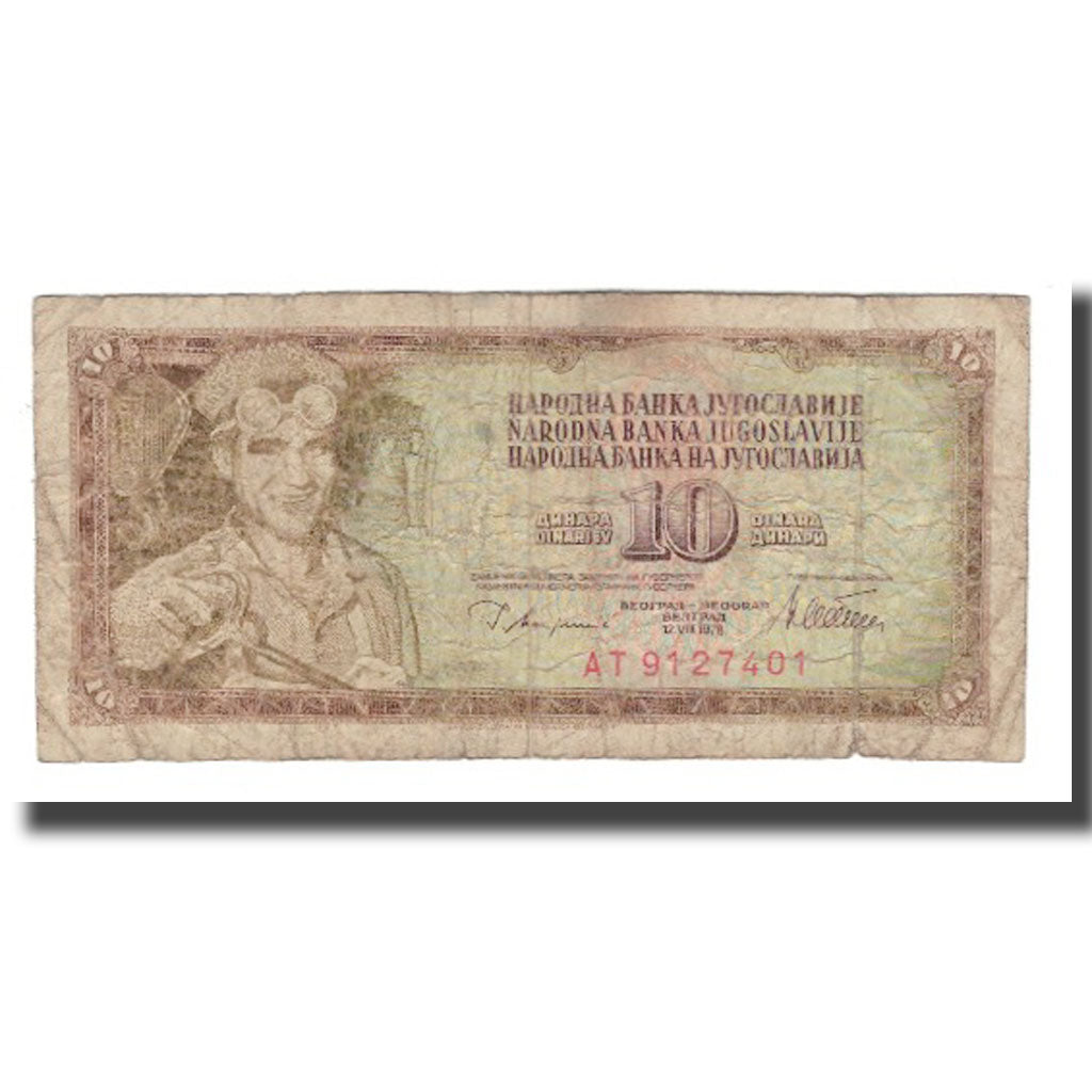 Biljet, Joegoslaviëe, 10 Dinara, 1978, 1978-08-12, KM:87a, B