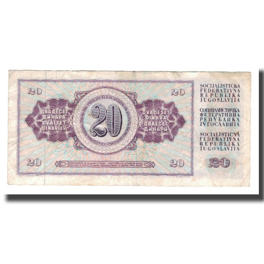 Biljet, Joegoslaviëe, 20 Dinara, 1978, 1978-08-12, KM:88a, TB+