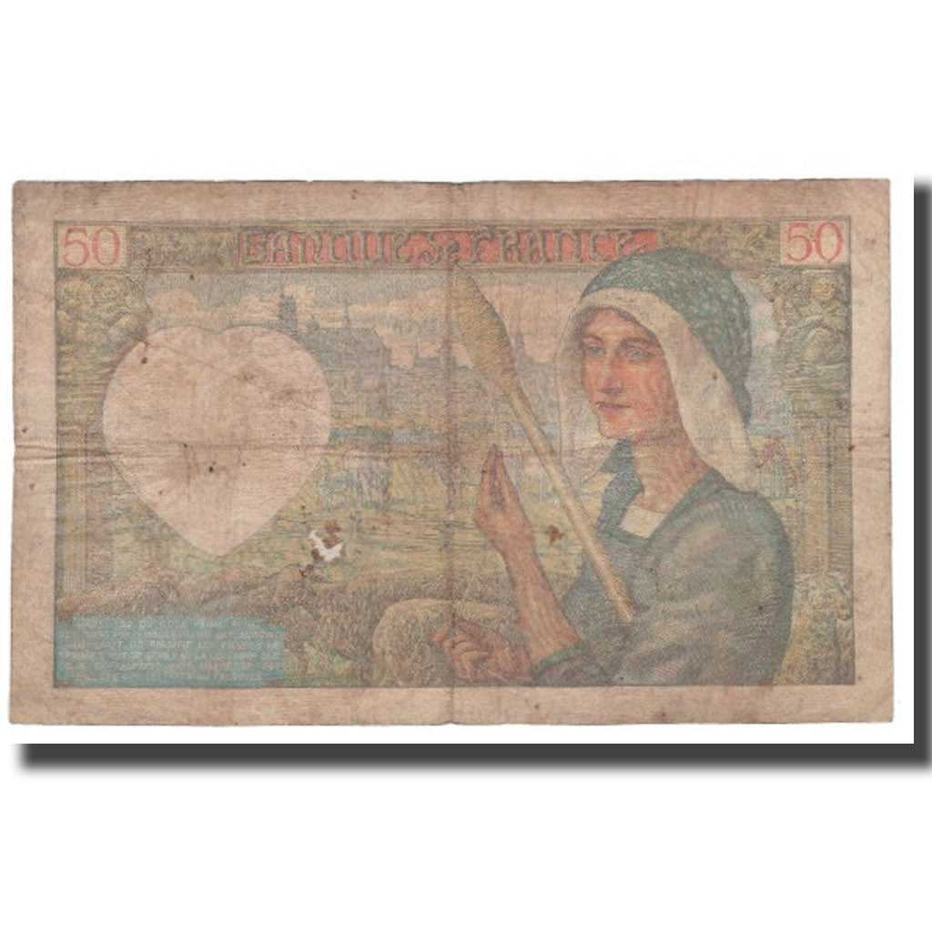 France, 50 Francs, 1941, 1941-02-13, VG(8-10), Fayette:19.06, KM:93